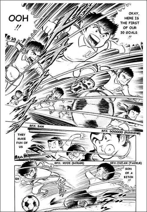 Captain Tsubasa Chapter 3 14